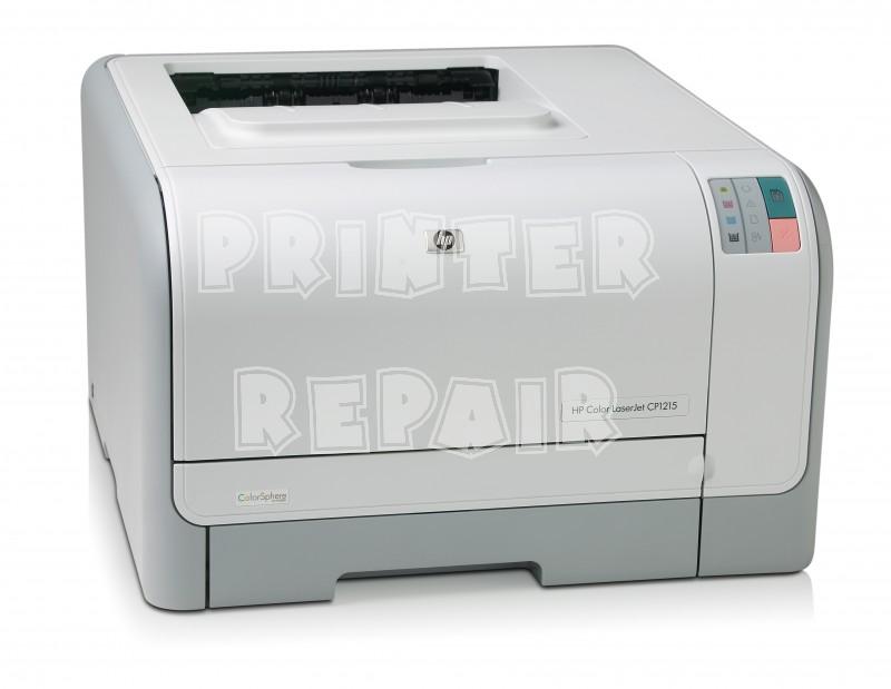 HP Color LaserJet CP1217